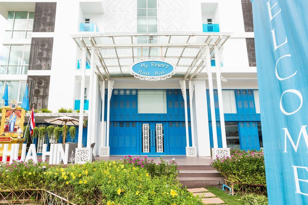 3 Bedrooms My Resort Huahin With Free Waterpark Habitación foto